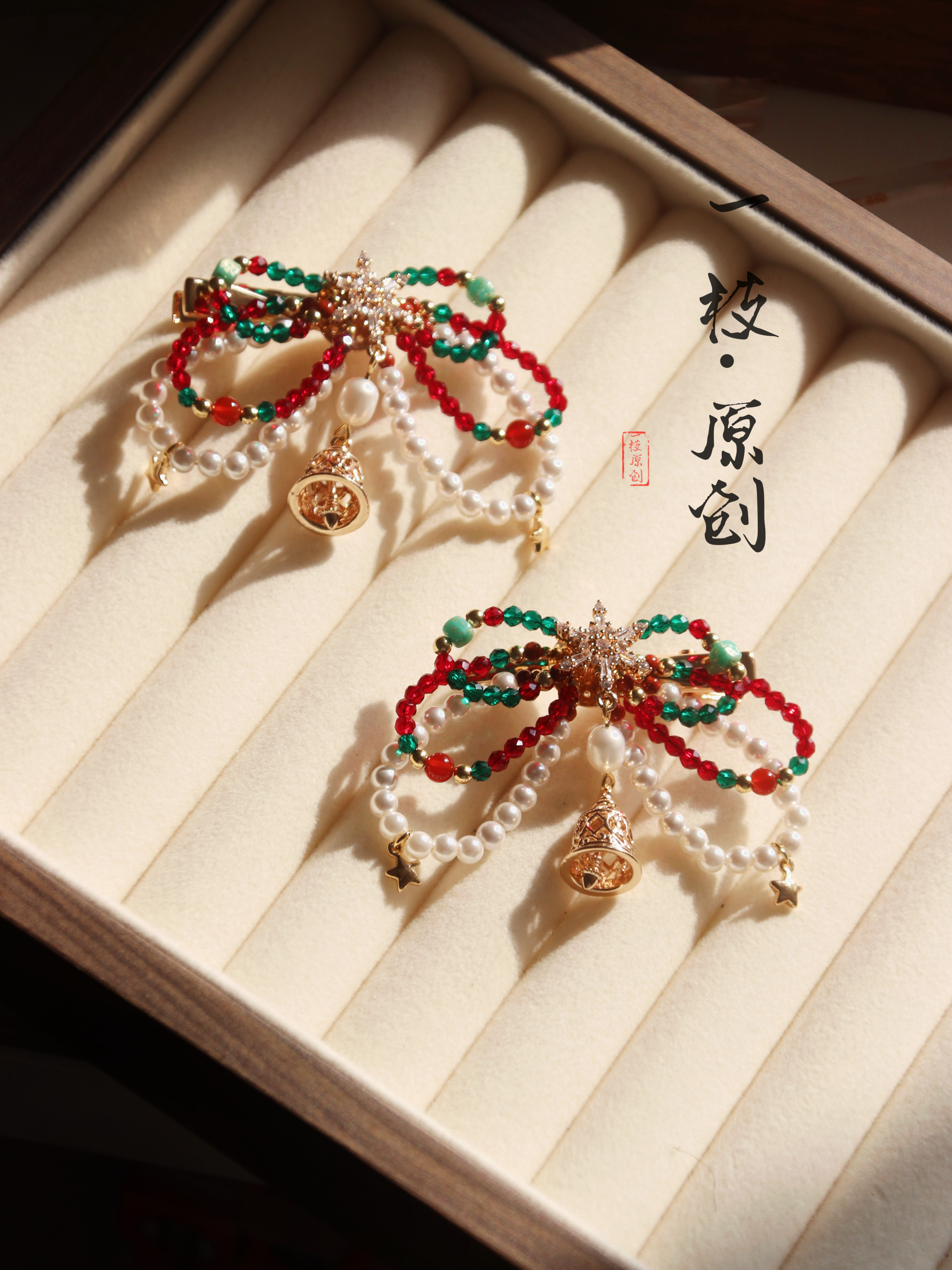 一枝原创圣诞新年红绿蝴蝶结雪花其它首饰