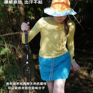 odrthreads16.5微米美利奴羊毛coolmax长袖 手表窗口速干衣徒步女