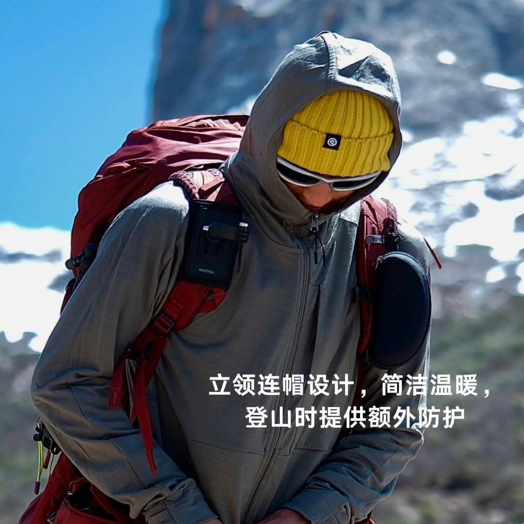 OdrThreads100%全美利奴羊毛抓绒外套美丽诺羊毛保暖帽子开衫男