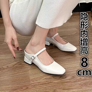 女凉拖 方头内增高7cm穆勒单鞋 包头半拖鞋 外穿复古一字带2025新款