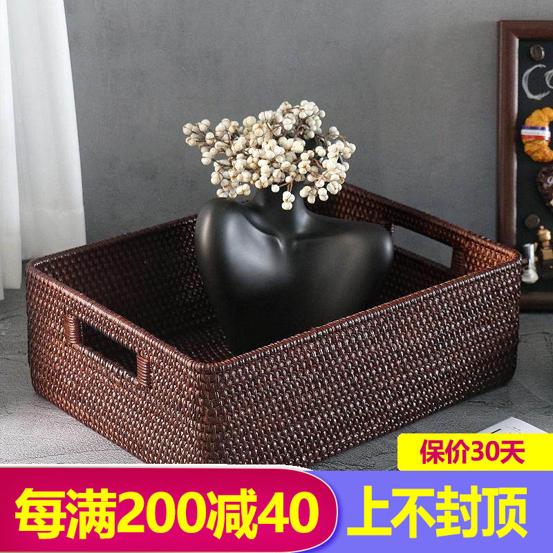 手工藤编收纳筐深咖啡棕色桌面编织箱中古侘寂风美式浴室柜衣物篮