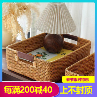 越南藤编收纳筐北欧ins风桌面手工编织浴室柜衣物书房中古风竹篮