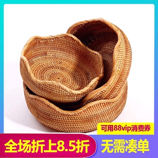 桌面收纳干果盘越南手工编织家用客厅零食竹编馒头筐 藤编果盘日式