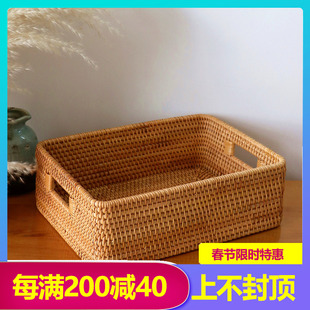 越南藤编收纳筐日式ins桌面手工编织篮子零食盒长方形竹编手提箱