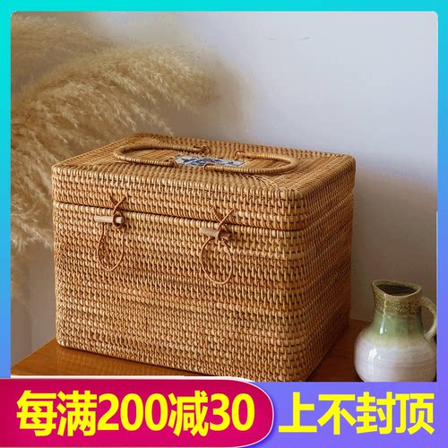 越南手工藤编户外便携桌面收纳盒