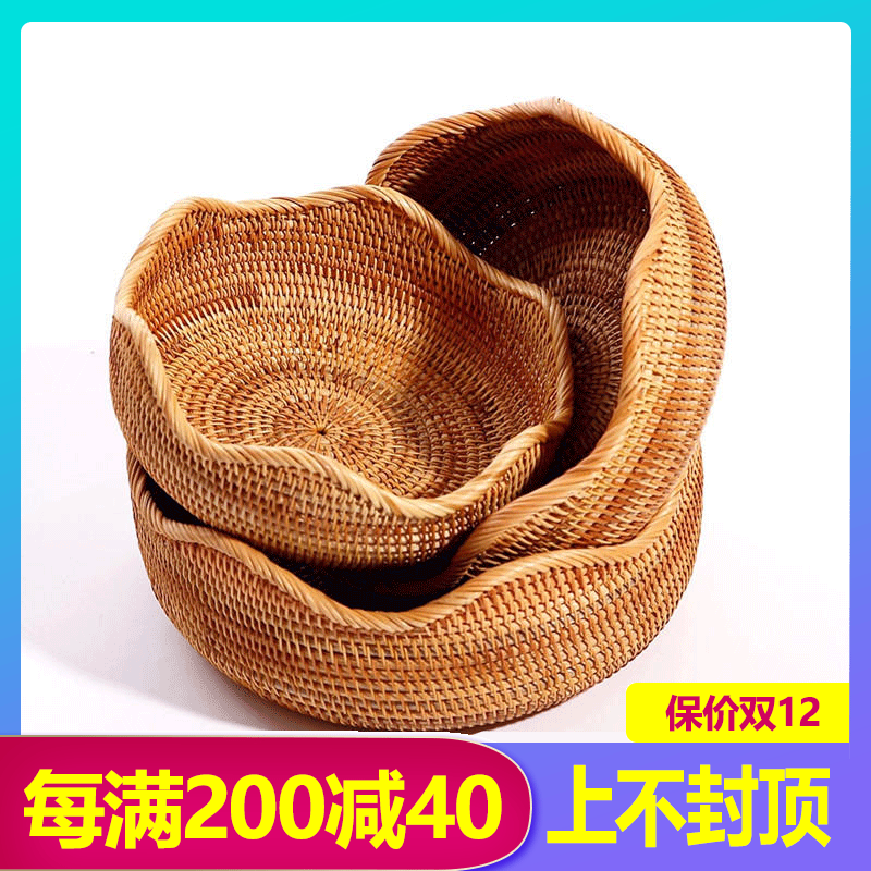 桌面果盘欧文亚藤编日式