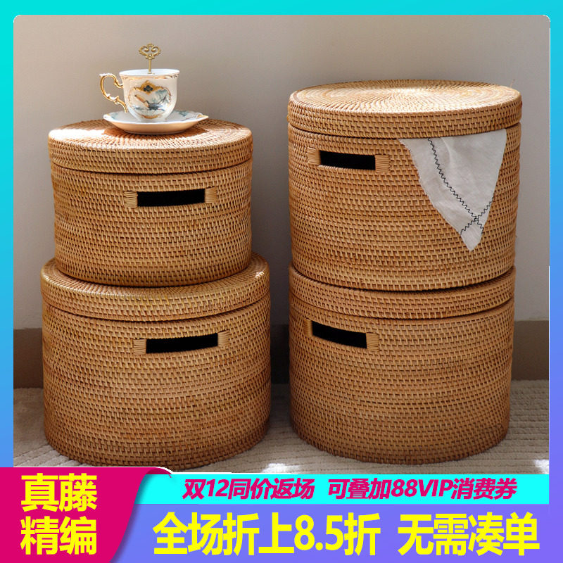 手工美式风ins北欧藤编收纳筐