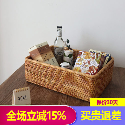 越南手工藤编收纳筐零食杂物口罩