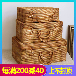 越南藤编手提收纳箱子复古行李箱桌面化妆品首饰收纳盒带盖旅行箱