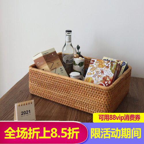 越南手工藤编收纳筐零食杂物口罩