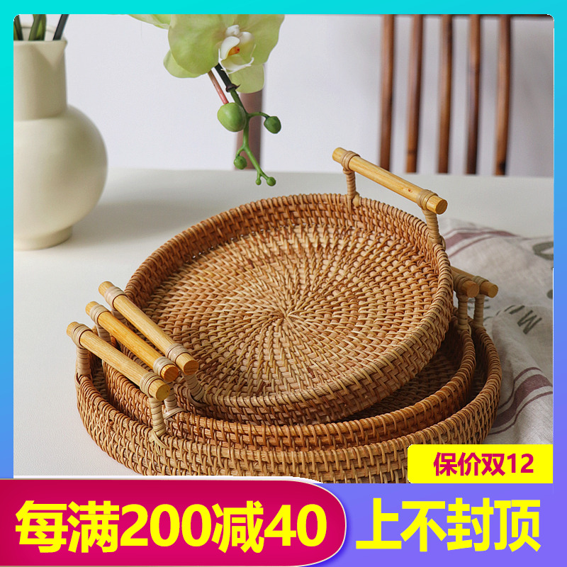 越南藤编馒头家用面包水果收纳