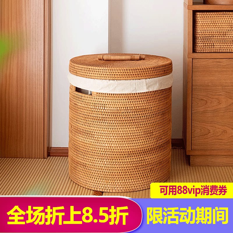 ins风藤编脏衣篓轻奢带盖日式图片