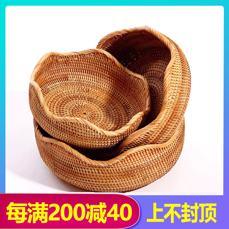 藤编果盘日式桌面收纳干果盘越南手工编织家用客厅零食竹编馒头筐 - 封面