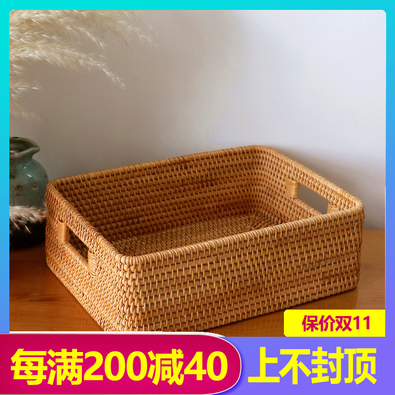 越南藤编收纳日式ins桌面手工