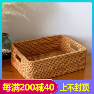 越南藤編收納筐日式 ins桌面手工編織籃子零食盒長方形竹編手提箱