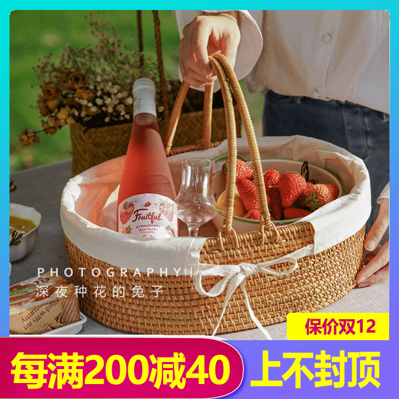 野餐篮子藤编手工收纳ins