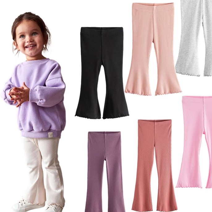 女童打底裤春秋款弹力喇叭裤