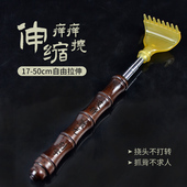后背抓痒耙子挠痒抓背神器多功能痒痒挠不求人可伸缩便携式