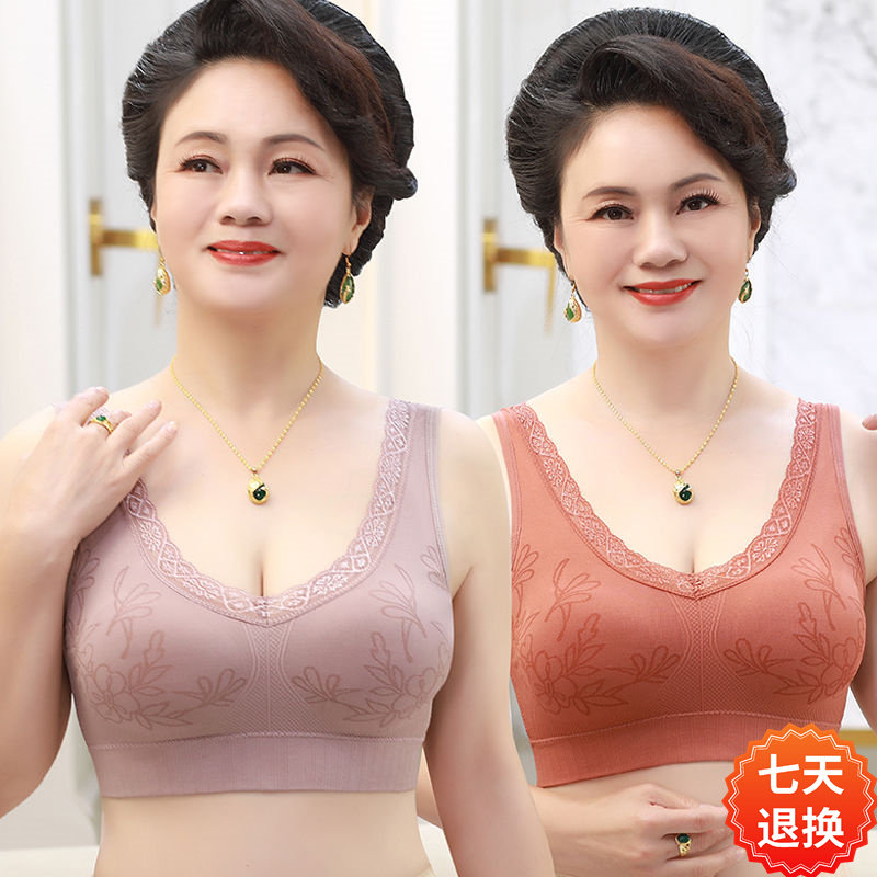 妈妈内衣中老年文胸背心防下垂裹胸无痕美背聚拢上托胸本命年大红