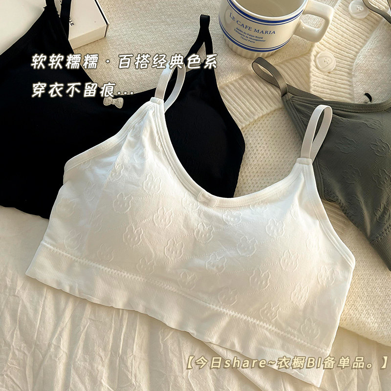 美背内衣女学生运动聚拢裹胸吊带背心少女抹胸发育期初高中生文胸