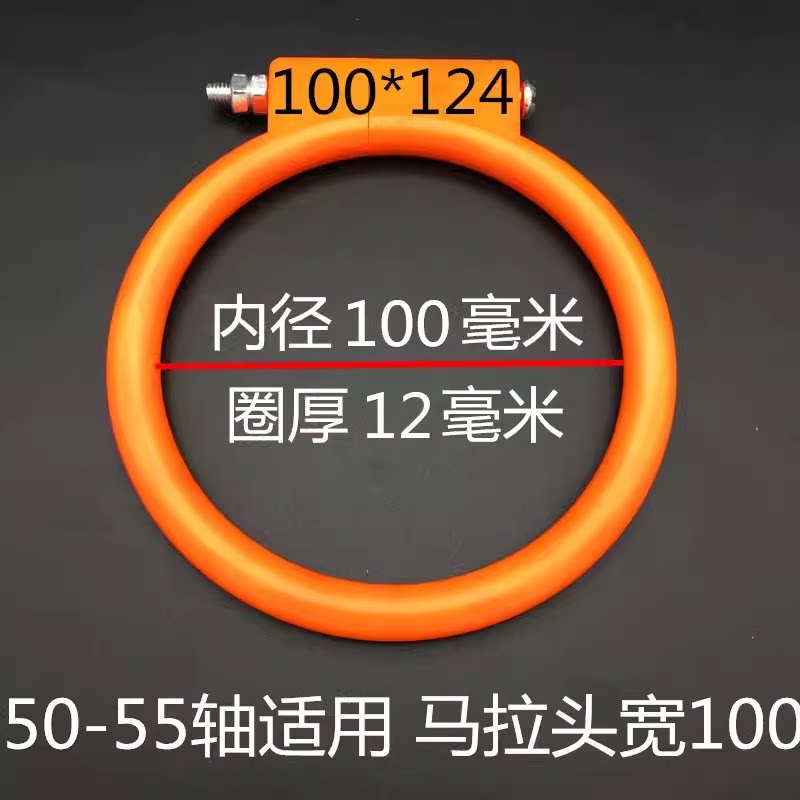 Variant 5862520273223