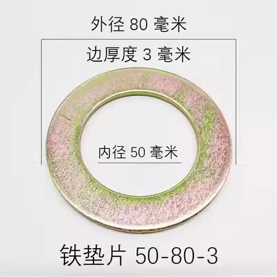Variant 5862520273218