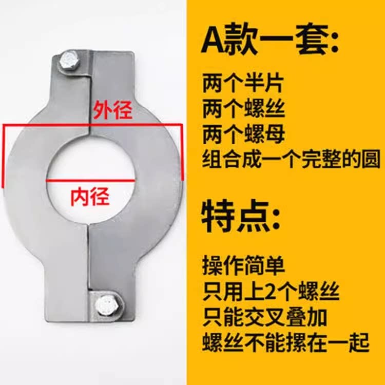 Variant 5862520273221