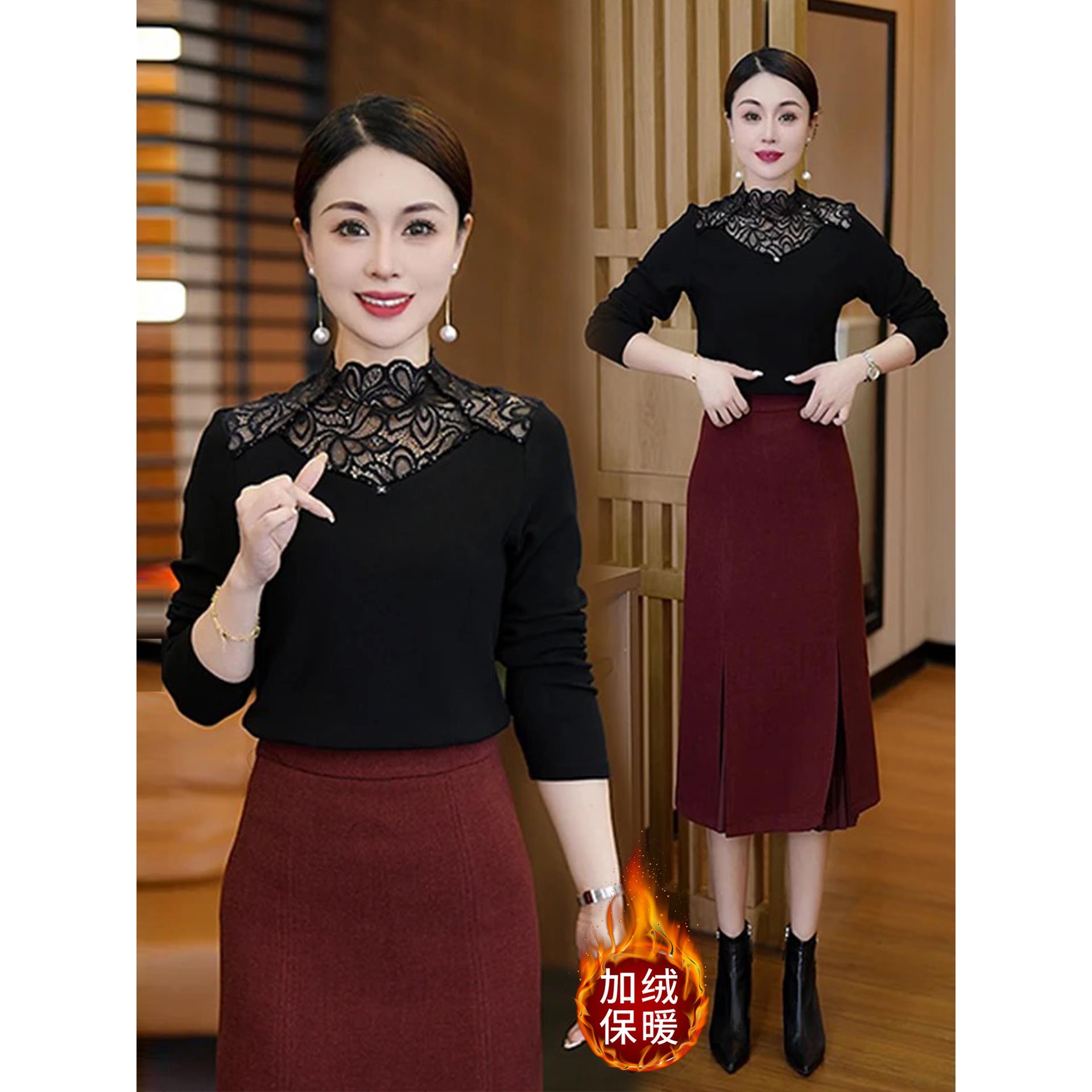 MONLOUVE时尚洋气半高领蕾丝拼接打底衫女2025秋冬新款修身显瘦内