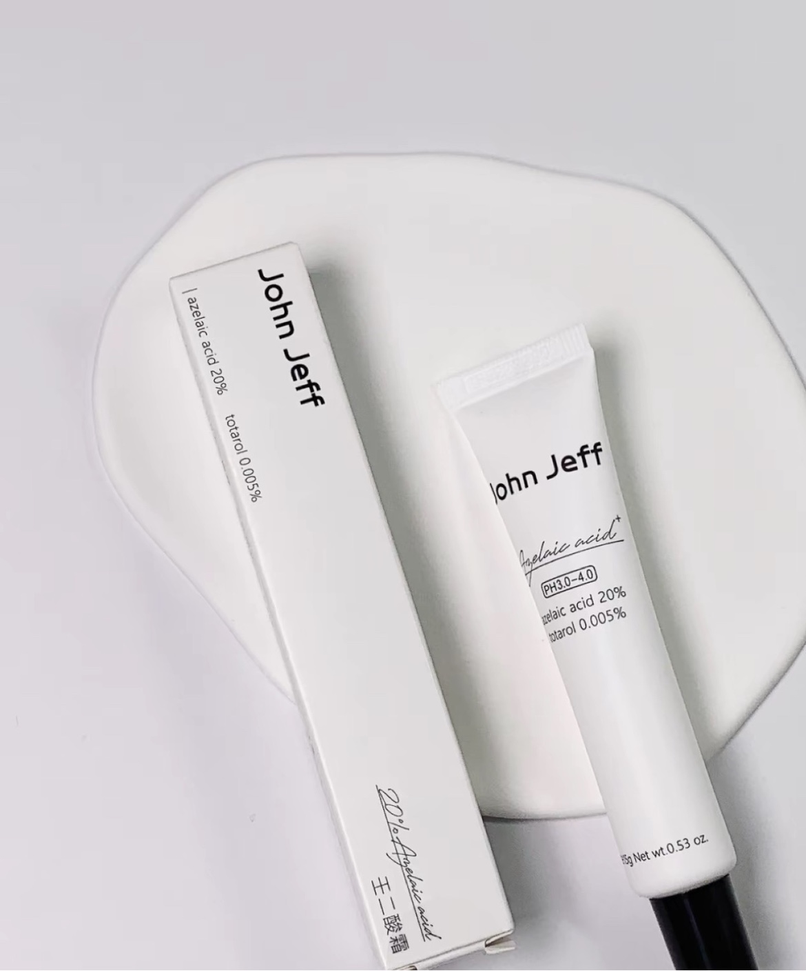 JohnJeff20%壬二酸面霜壬二酸乳改善青春痘痘印男女痘肌可用