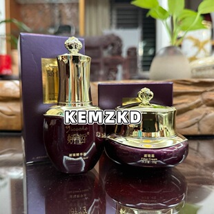 娇哲滤镜精华液 滤镜霜 滤镜组合新克美容院同款 专用