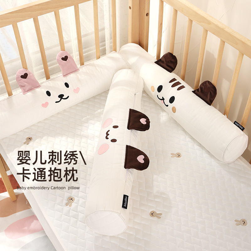ins风宝宝安抚抱枕床围挡枕
