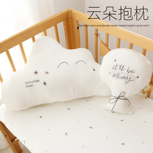 ins风装饰抱枕婴儿床靠枕