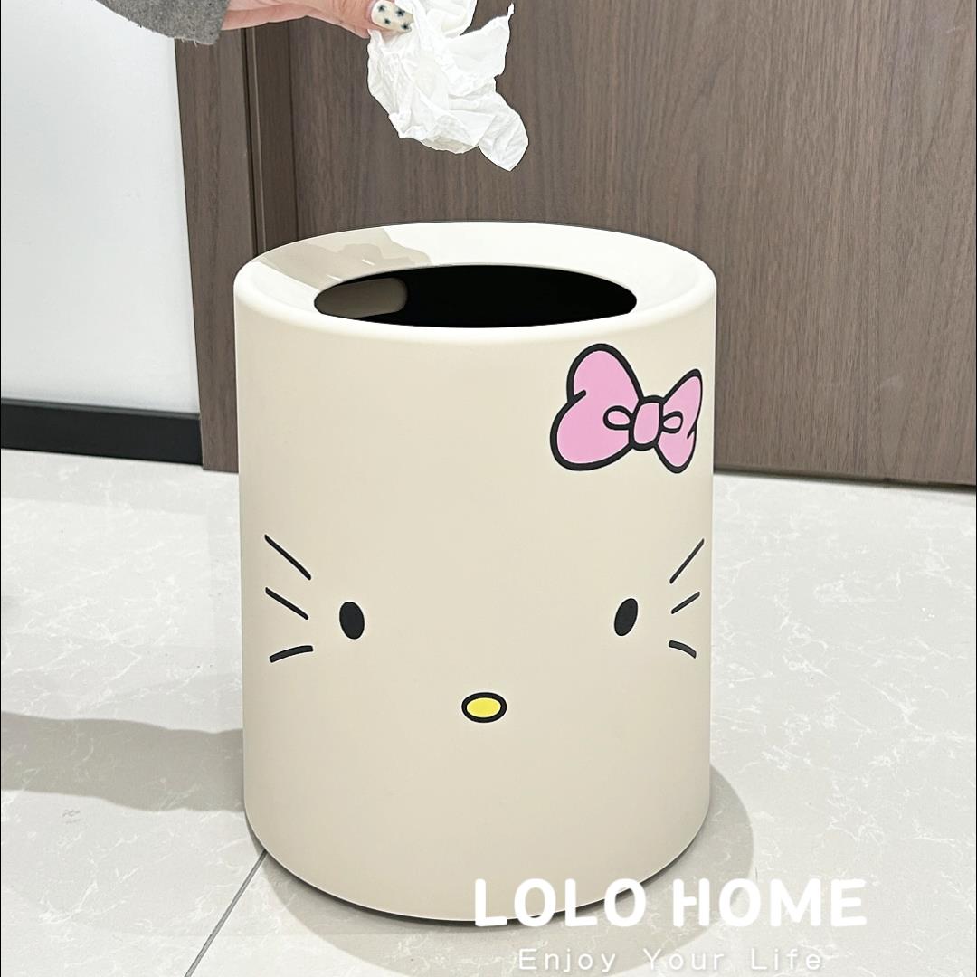 hellokitty垃圾桶高颜值ins风客厅卧室大号大容量家用2025新款