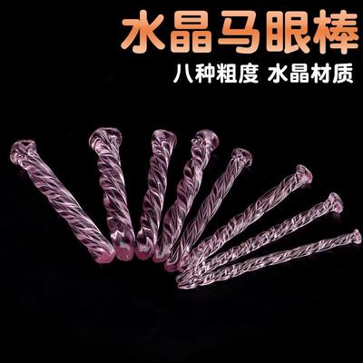 Male urethra dilation masturbation toy sex product