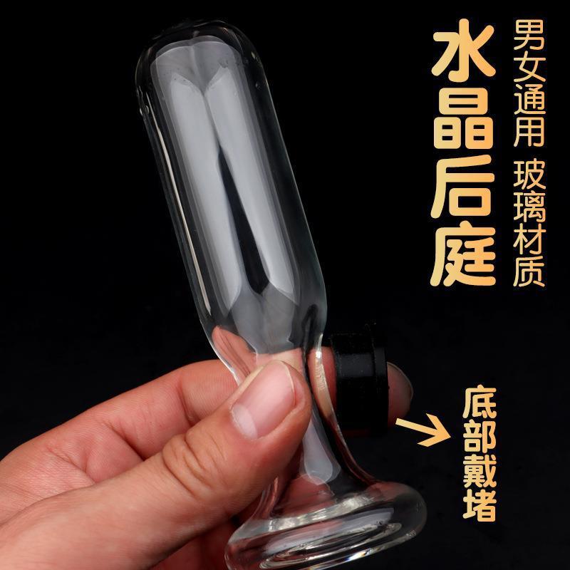 A self-pleasuring toy made of glass for use inside the anus.