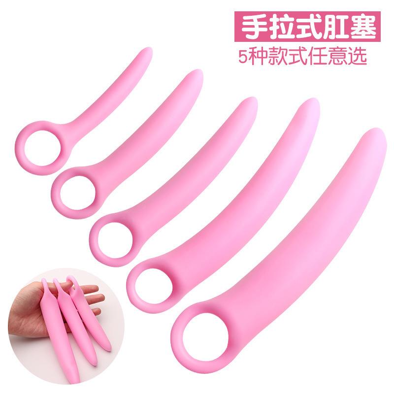 Anal dilation masturbation massage toy sex product