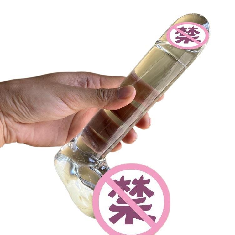 FZ52 仿真 菊塞女用菊门滋味器具玻静音解压玩具宿舍单身锻炼器械