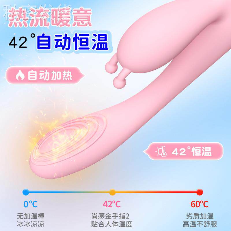 私密金手指双震按摩榜12频女用花超笔自律器女新款点超笔兴奋振动