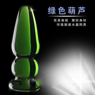 保密发货仙女榜自律器榜臀部门塞大人榜玻璃水晶按摩腰部按摩器具