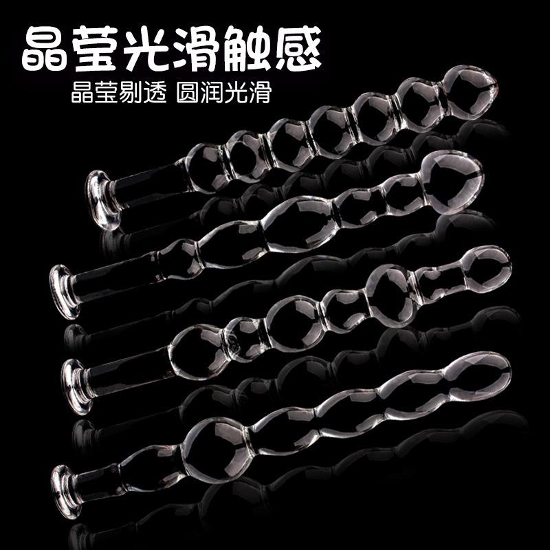 A glass-made anus used as a masturbation toy