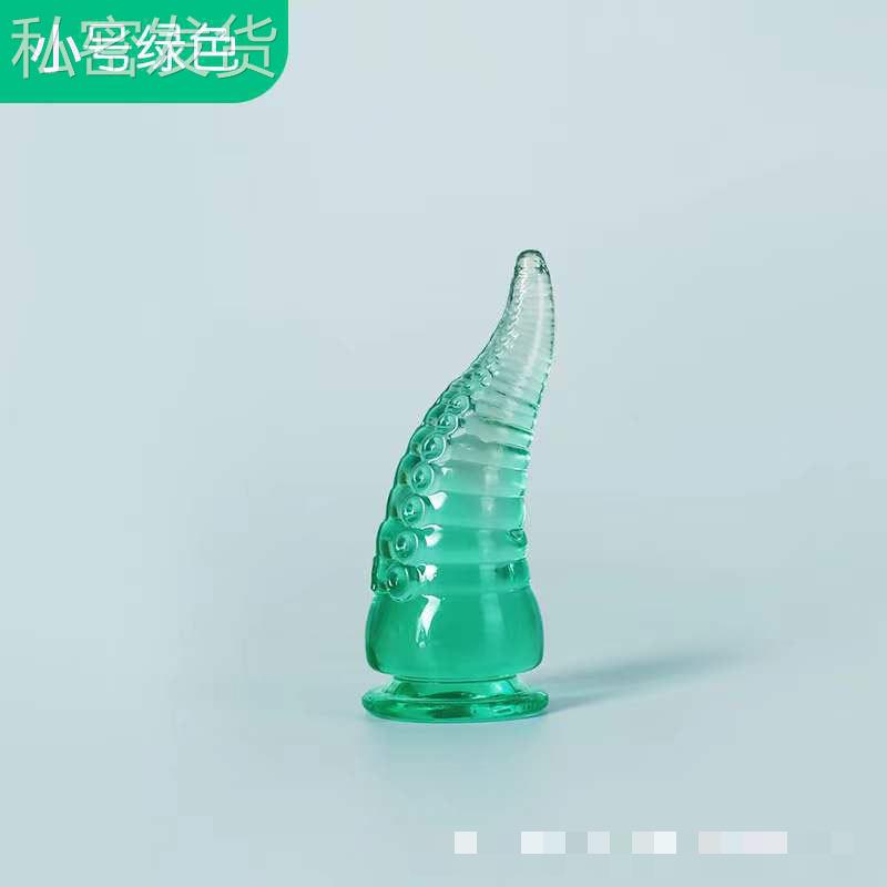 保密章鱼按摩器男女用扩私密扩菊部屁眼教导刑具扩张器放松菊部门