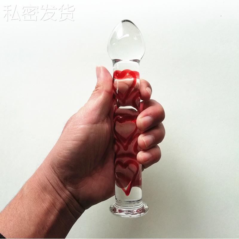 保密女用水晶榜榜 菊部门塞女用器 透明玻璃榜 爱心局部按摩器放