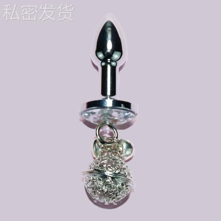 保密宫铃流苏放松局部拉条扩菊部铃铛按摩器金属臀部塞夹子套装风