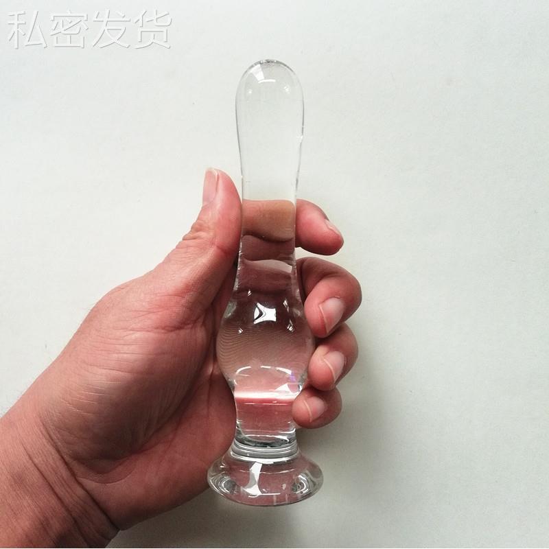 保密玻璃榜榜局部按摩器男女女用放松解压新款工具男根按摩腿部解