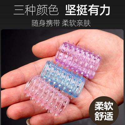 An elastic ring that can prolong sexual intercourse duration