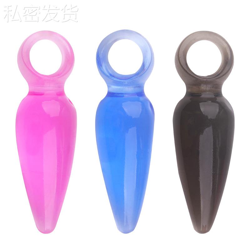 保密手拉局部按摩器男女通用菊部门拉条串珠开发扩张新款趣臀部塞