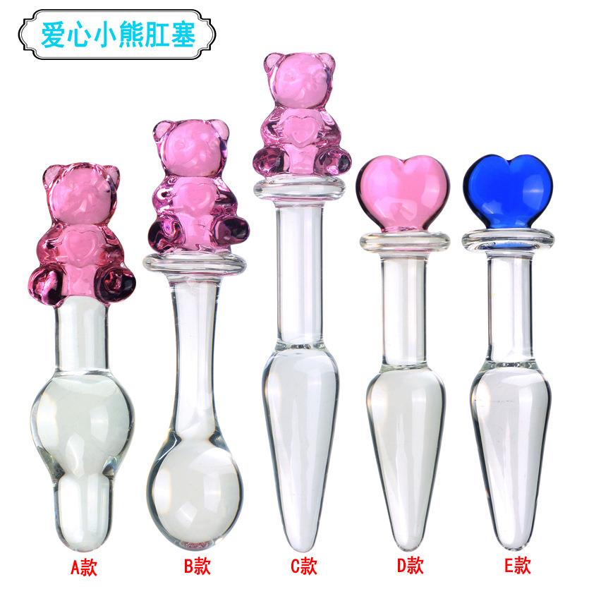 保密发货2.5cm直径小号爱心小熊锥形透明玻璃臀部塞腰部自律开臀