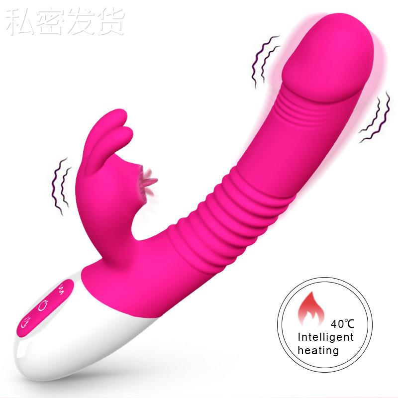 保密fox炫爱A3震动榜按摩脸部震动加温夫妻放松震动女用自律器新