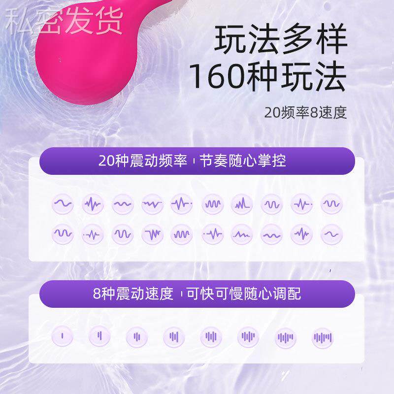 私密双头震动榜按摩榜多频肩颈按摩榜静音兴奋自律器女用双头震动