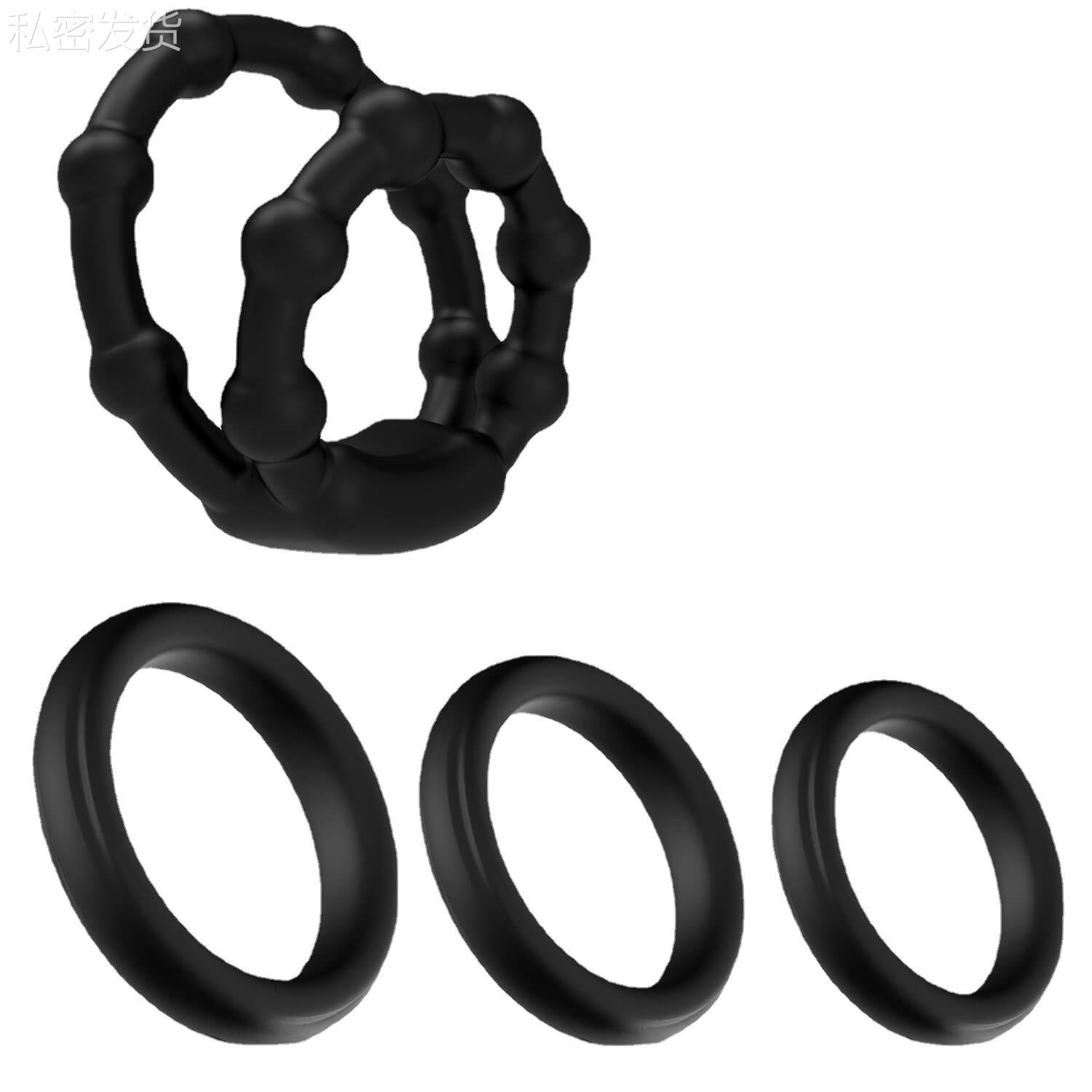 保密新品跨境非震动男用锁经环放松解压男用硅胶套环男新款品HA-8